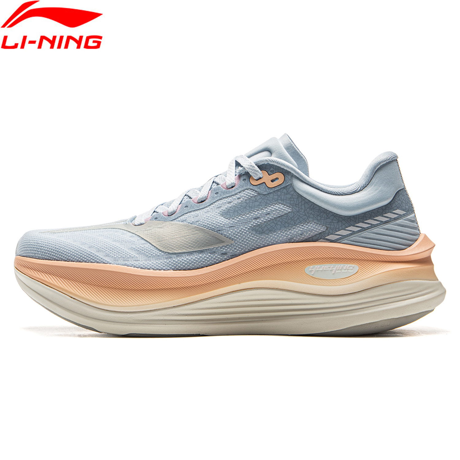 Li-Ning Women's YUEYING 5 PRO  - đánh giá và giá Women'S Shoes Wide Width