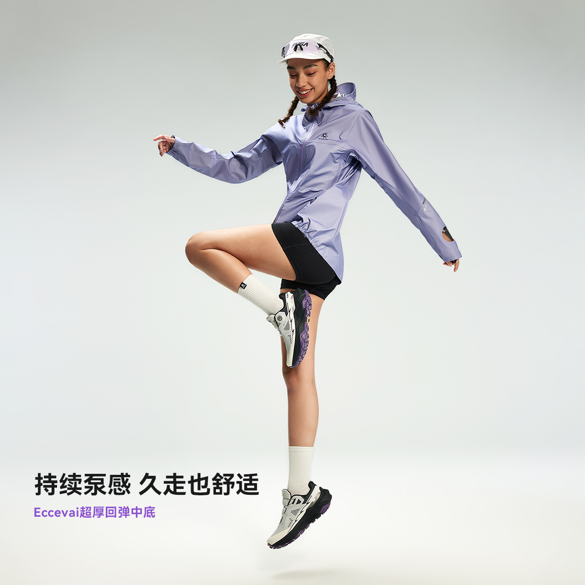 KAILAS Fuga EX3 GTX BOA Waterp - đánh giá và giá Women'S Shoes Vibram