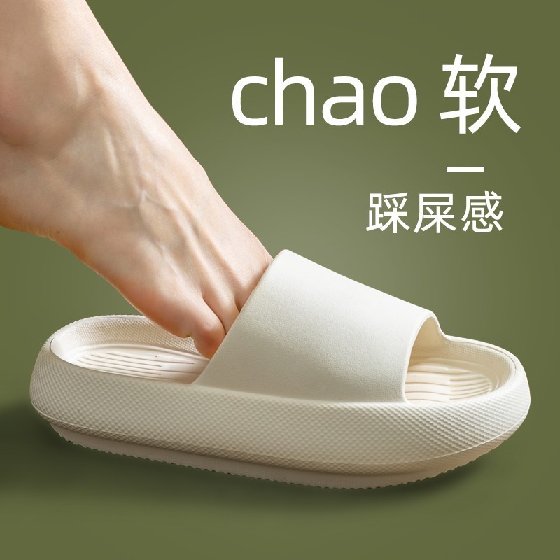 Plus Size Men's EVA Slippers 4 - đánh giá và giá Women'S Shoes Plus Size