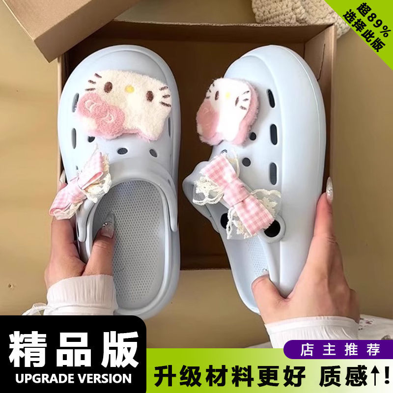 Y2K Coquette 3D Hello Kitty Pl - đánh giá và giá Women'S Shoes Y2K
