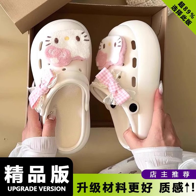 Y2K Coquette 3D Hello Kitty Pl - đánh giá và giá Women'S Shoes Y2K