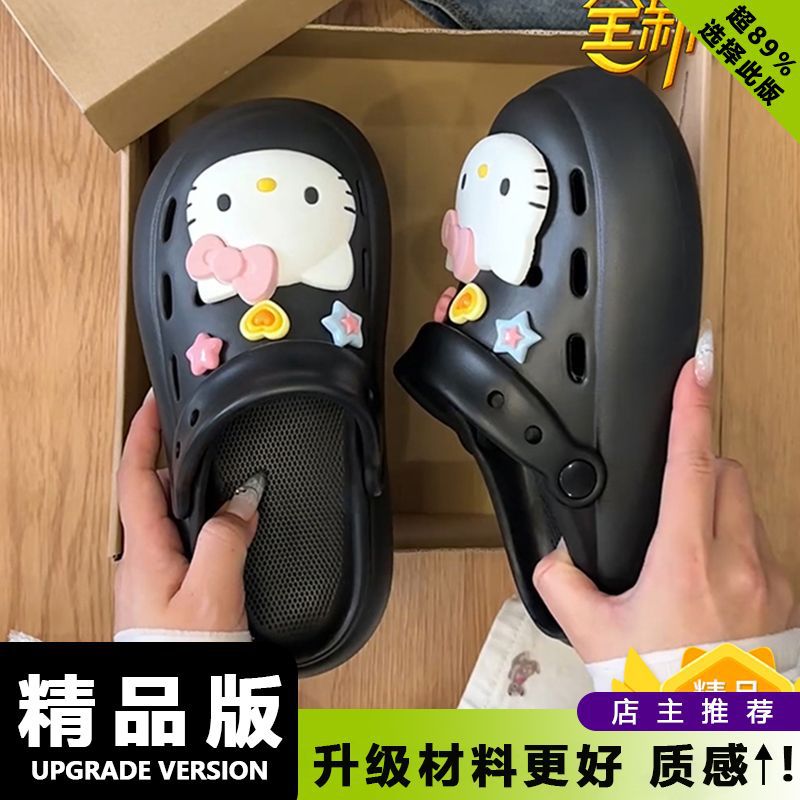 Y2K Coquette 3D Hello Kitty Pl - đánh giá và giá Women'S Shoes Y2K